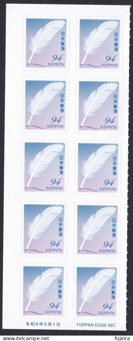 Japan 2024 Greeting Simple 63y 84y 94y Set Of 3 Panes Of 10 MNH - Unused Stamps