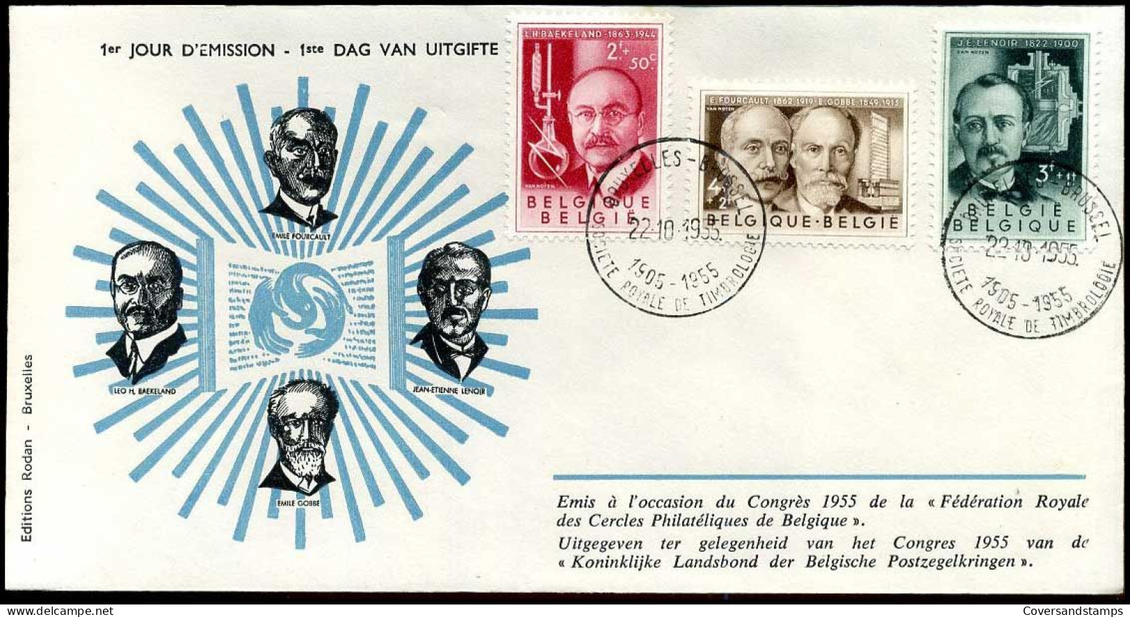 België - FDC - 973/78 Culturele Uitgifte, Uitvinders  -- Stempel : Bruxelles-Brussel - 1951-1960