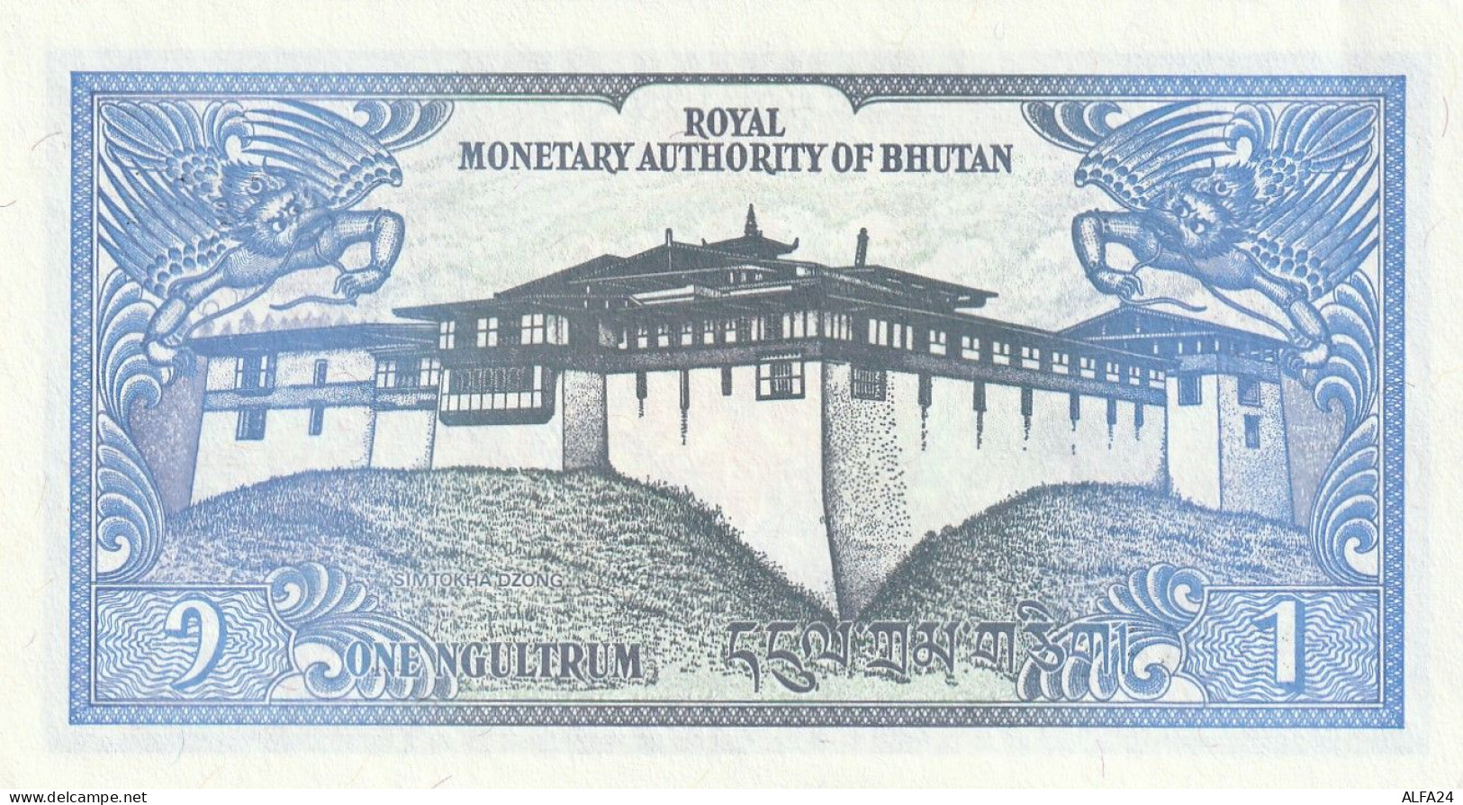 BANCONOTA BHUTAN  UNC (XP654 - Bhutan