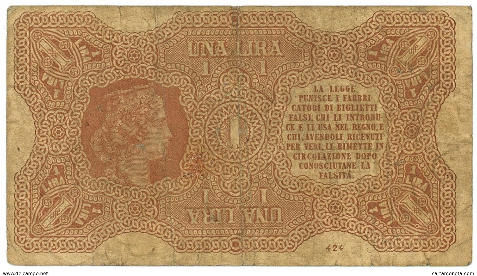 1 LIRA BIGLIETTO CONSORZIALE REGNO D'ITALIA 30/04/1874 BB- - Biglietti Consorziale