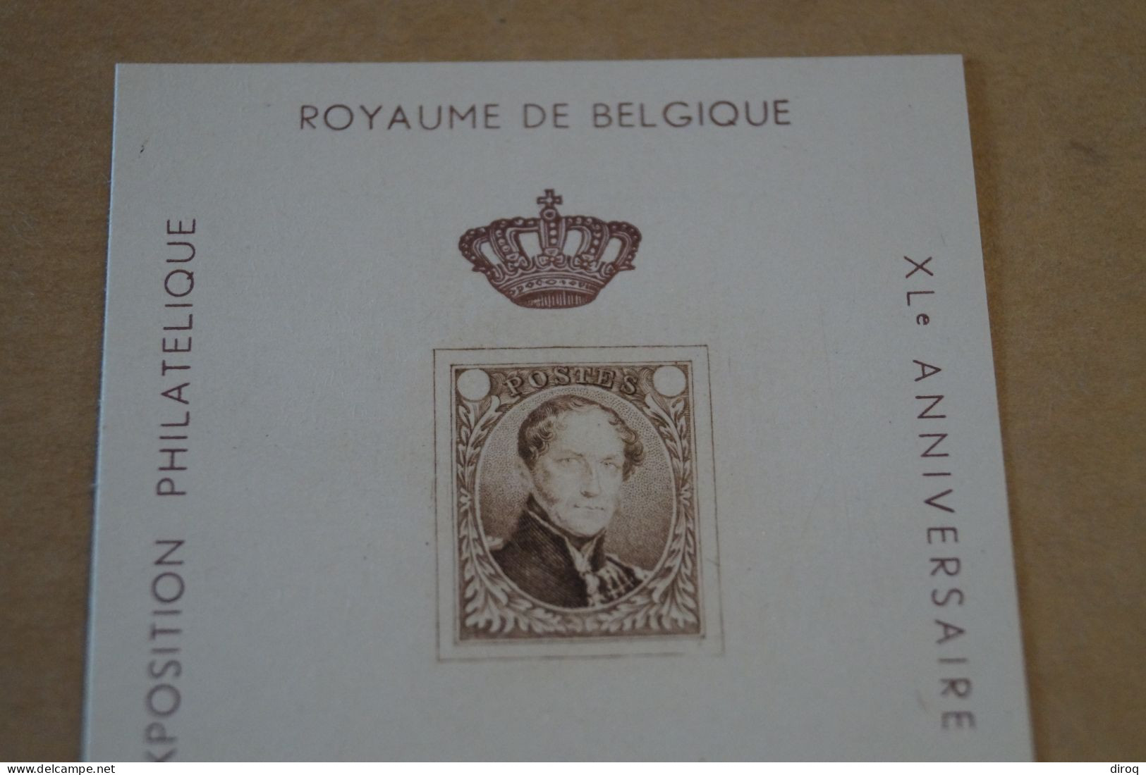 Feuillet  Amicale Philathélique,superbe état De Collection,Mint - 1961-1970