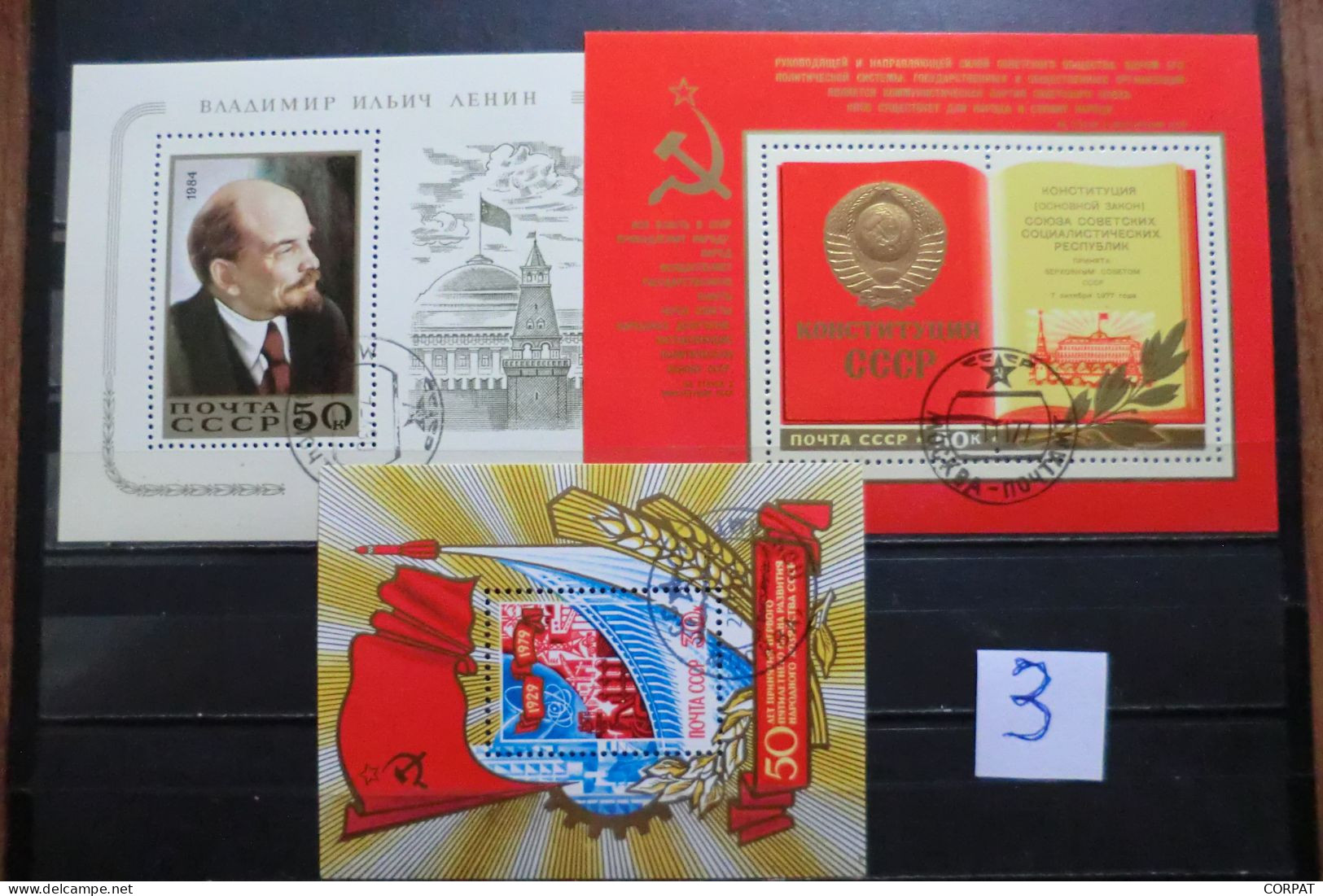URSS.Lotto Di 9 Foglietti Usati (2 Foto) - Collezioni