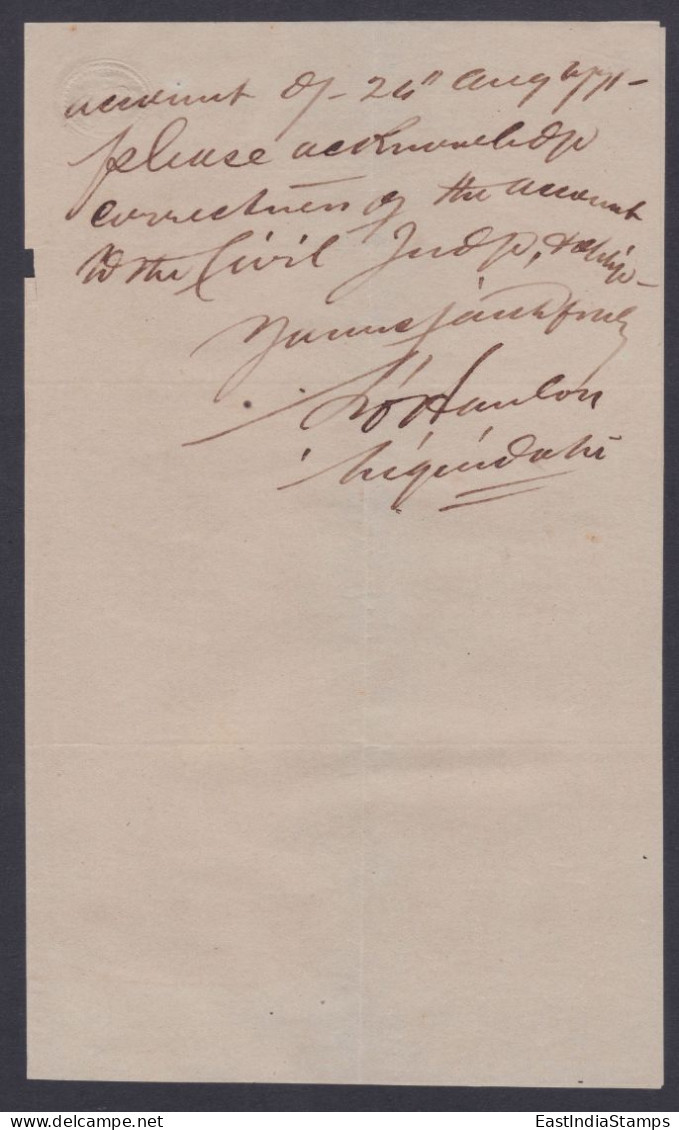 Inde British India 1871 Oudh & United Service Bank Limited, Letter Head, Banking - 1858-79 Compañia Británica Y Gobierno De La Reina