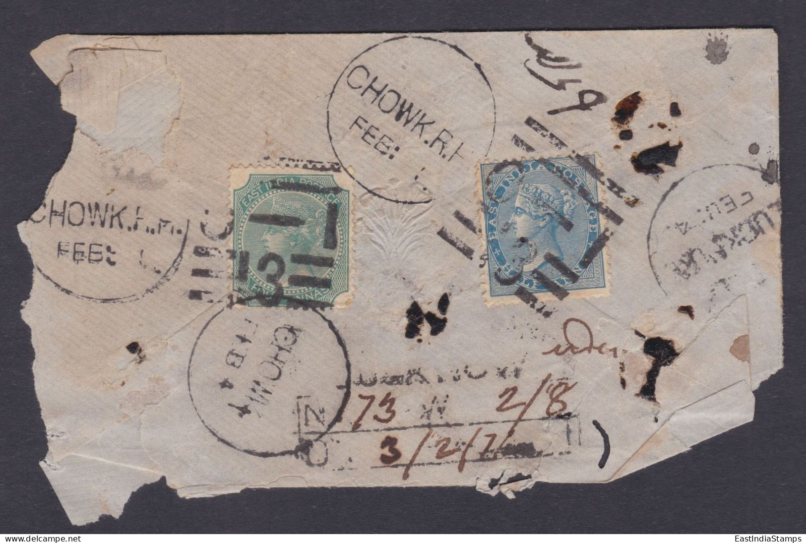 Inde British India 1871 Used Registered Cover To Lucknow, East India Queen Victoria Stamps, With Receipt & Letter - 1858-79 Compañia Británica Y Gobierno De La Reina