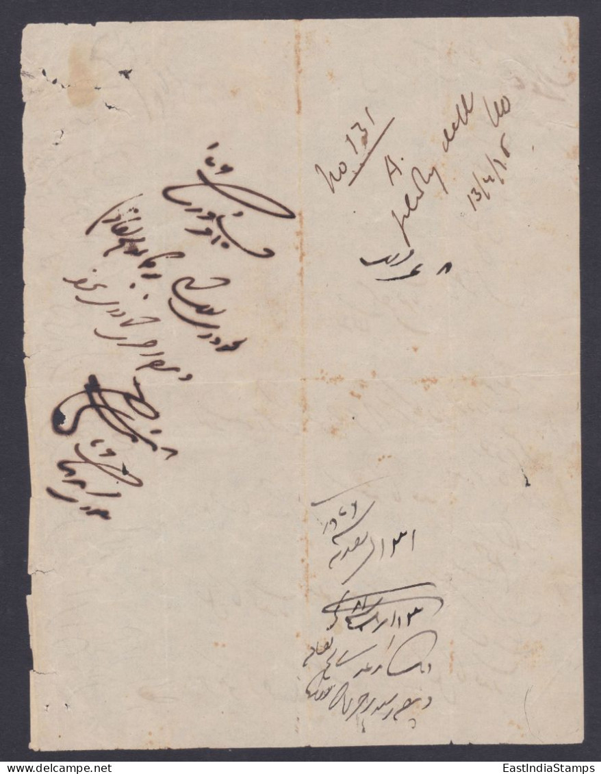 Inde British India 1871 Used Registered Cover To Lucknow, East India Queen Victoria Stamps, With Receipt & Letter