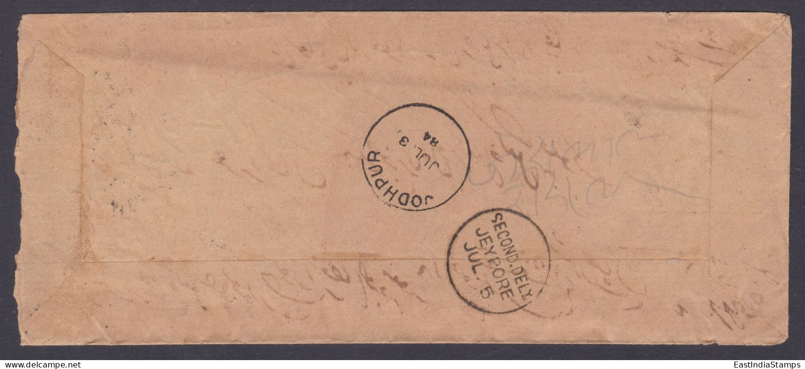 Inde British East India Company Queen Victoria Used 1884 Cover Half Anna Stamp, Jeypore, Jaipur, Jodhpur Re-directed - 1858-79 Compagnia Delle Indie E Regno Della Regina