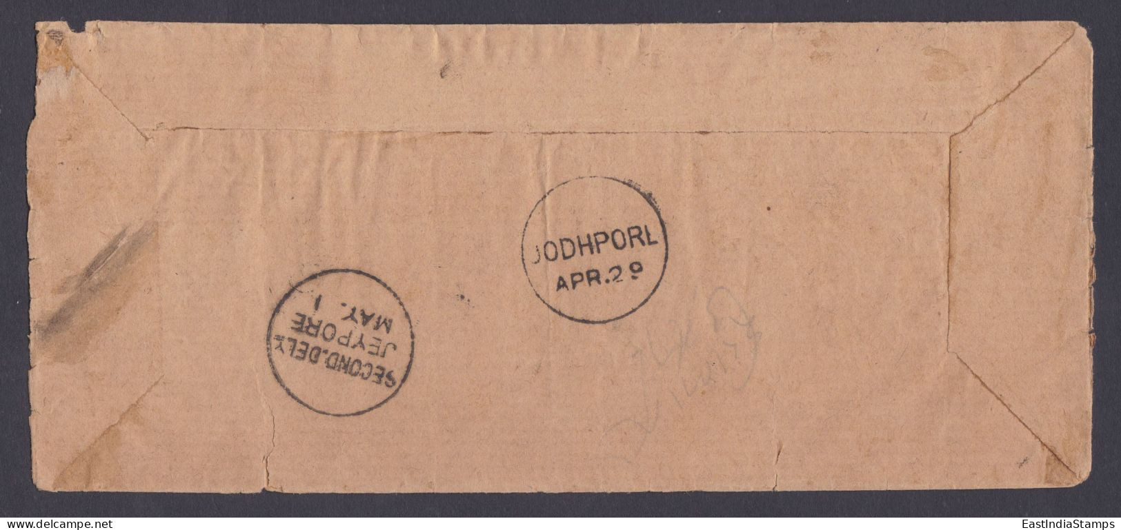 Inde British East India Company Queen Victoria Used 1884 Cover 2X Half Anna Stamp, Jeypore, Jaipur, Jodhpur Re-directed - 1858-79 Kolonie Van De Kroon