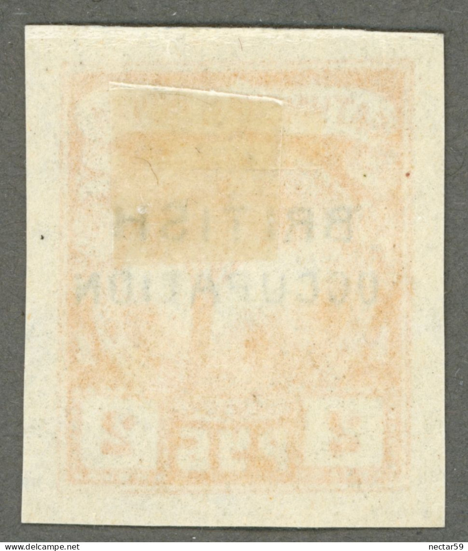 BATOUMI BATUM GEORGIA RUSSIA 1919 Yt: RU-BAT 11 MH* Overprinted BRITISH OCCUPATION Aloe Tree БАТУМСКАЯ ПОЧТА Used-hinged - Batum (1919-1920)