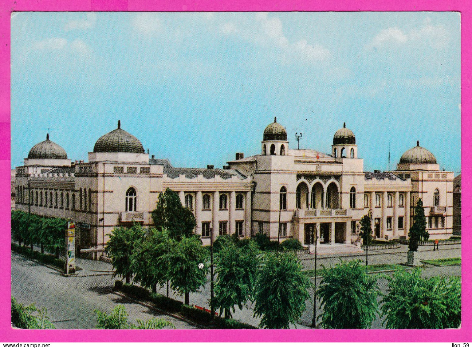 294540 / Hungary - Mohács - Town Hall , ESPERANTO SEAL PC 1971 Boly USED 60 F Bus Ikarus Means Of Transport - Cartas & Documentos