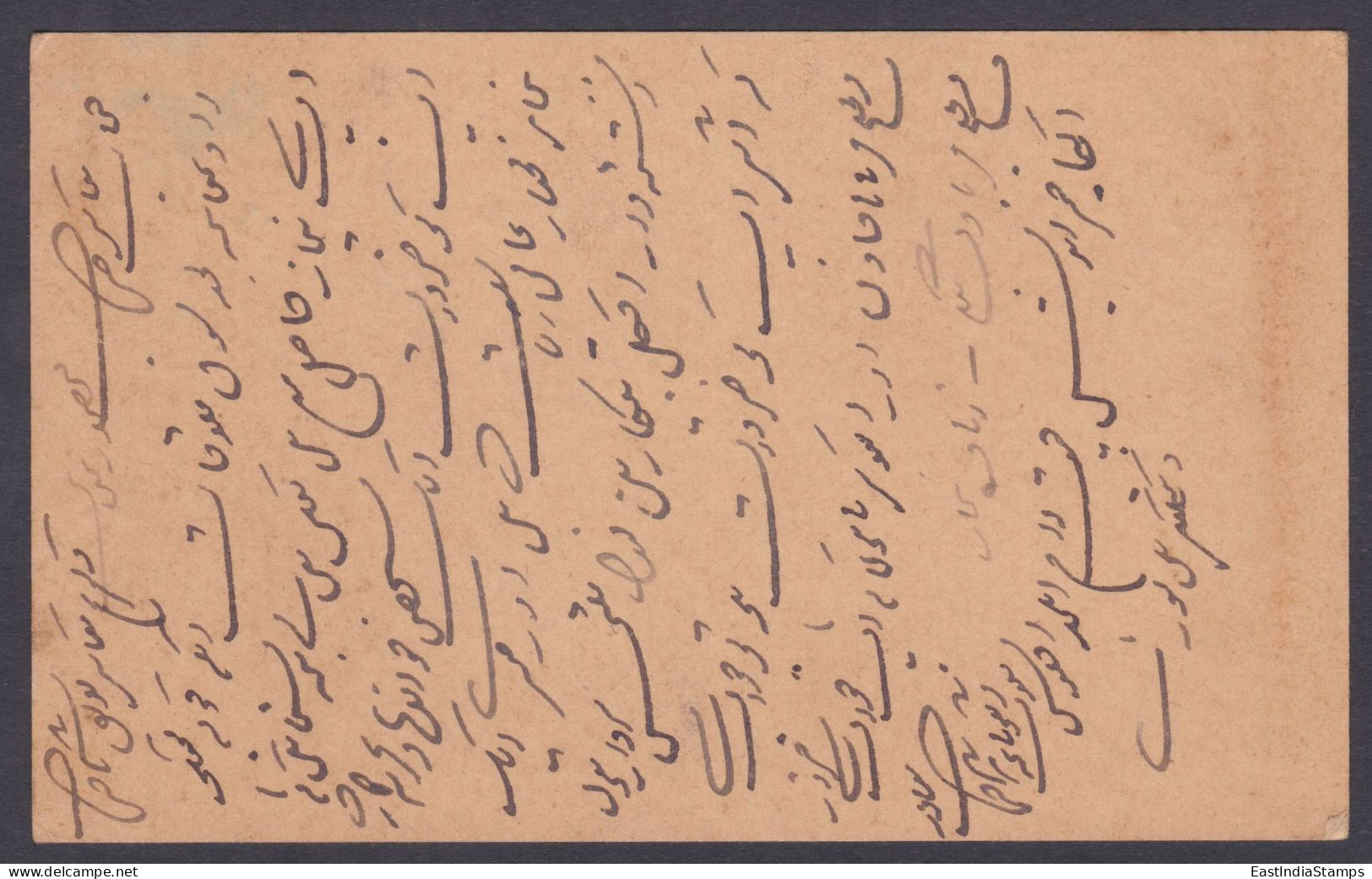 Inde British India 1911 Used King Edward VII Postcard Mainpuri To Shikohabad, Return Mail, Postal Stationery Post Card - 1902-11  Edward VII