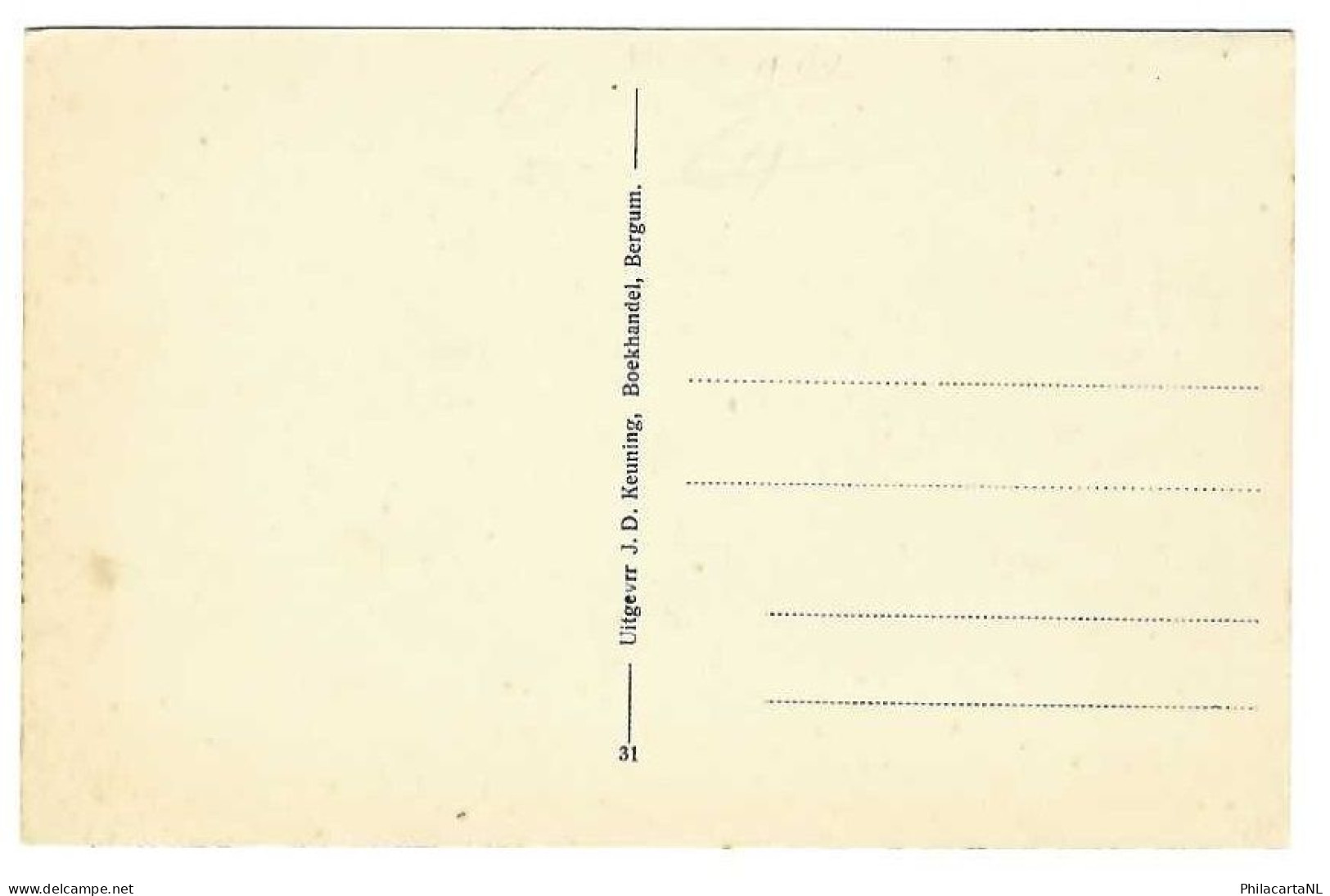 Bergum - Gemeentehuis - Altri & Non Classificati