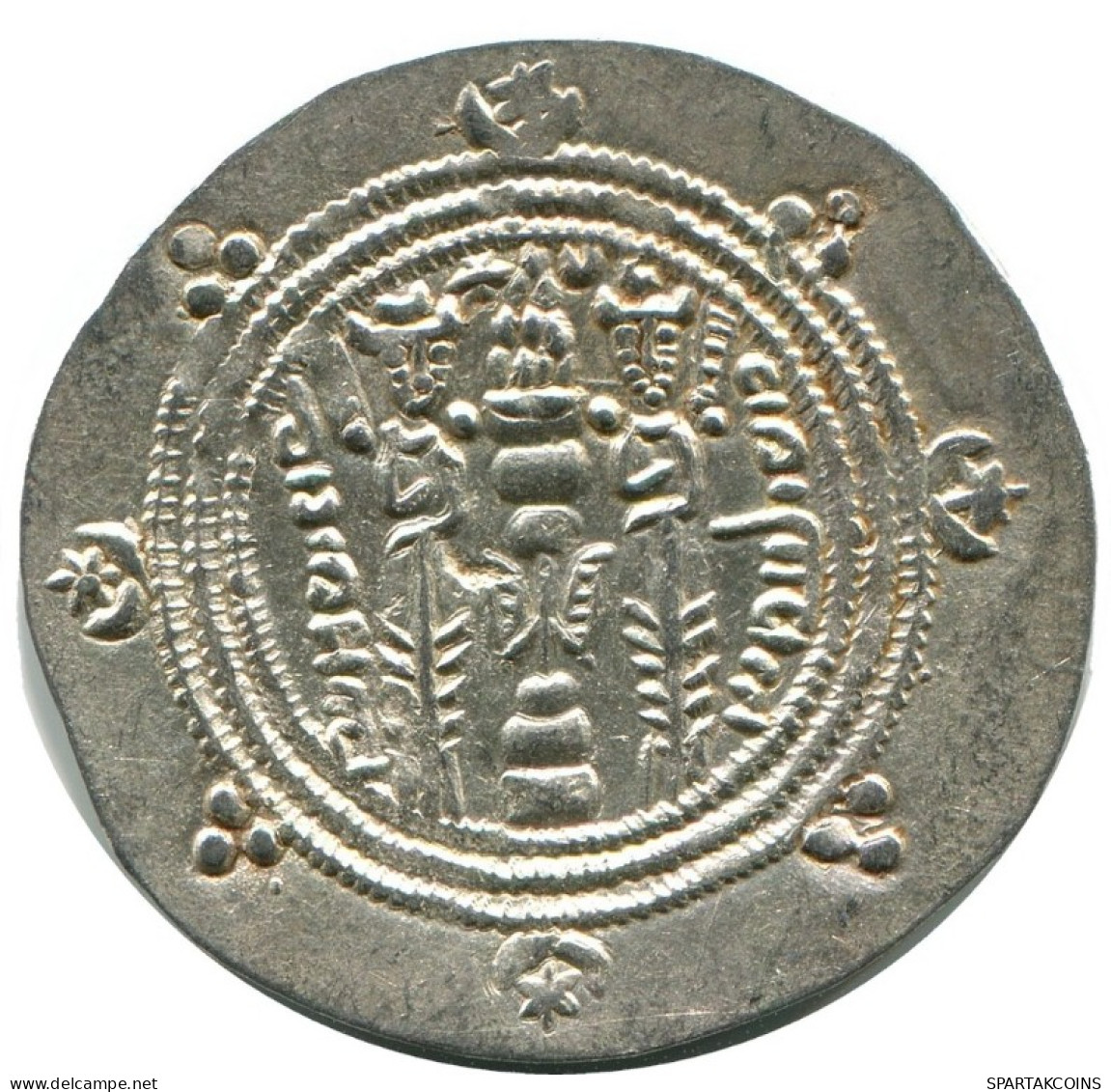 TABARISTAN DABWAYHID ISPAHBADS KHURSHID AD 740-761 AR 1/2 Drachm #AH158.86.U.A - Oriental