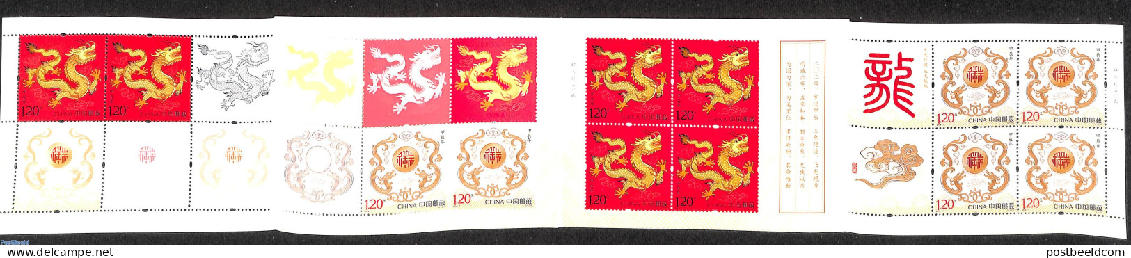China People’s Republic 2024 Year Of The Dragon Booklet, Mint NH, Various - Stamp Booklets - New Year - Unused Stamps