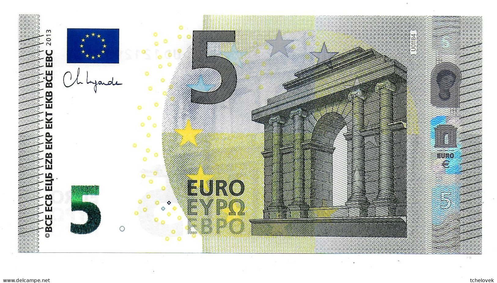 (Billets). 5 Euros 2013 Serie UD, U011B4 Signature 4 Ch. Lagarde N° UD 1212999075 UNC - 5 Euro