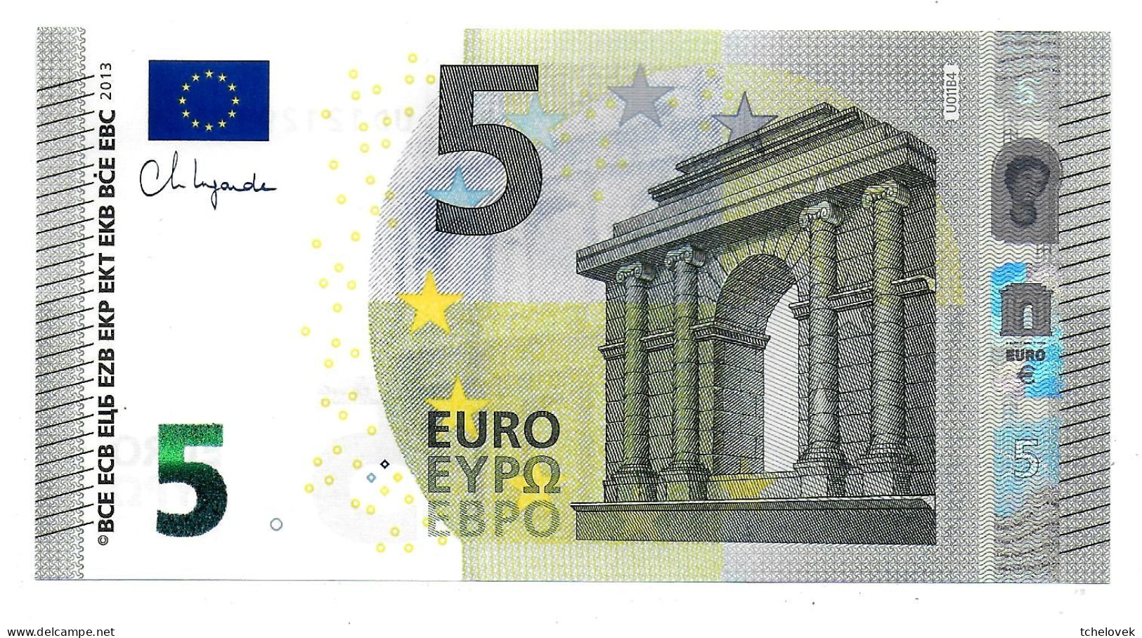 (Billets). 5 Euros 2013 Serie UD, U011B4 Signature 4 Ch. Lagarde N° UD 1212999111 UNC - 5 Euro