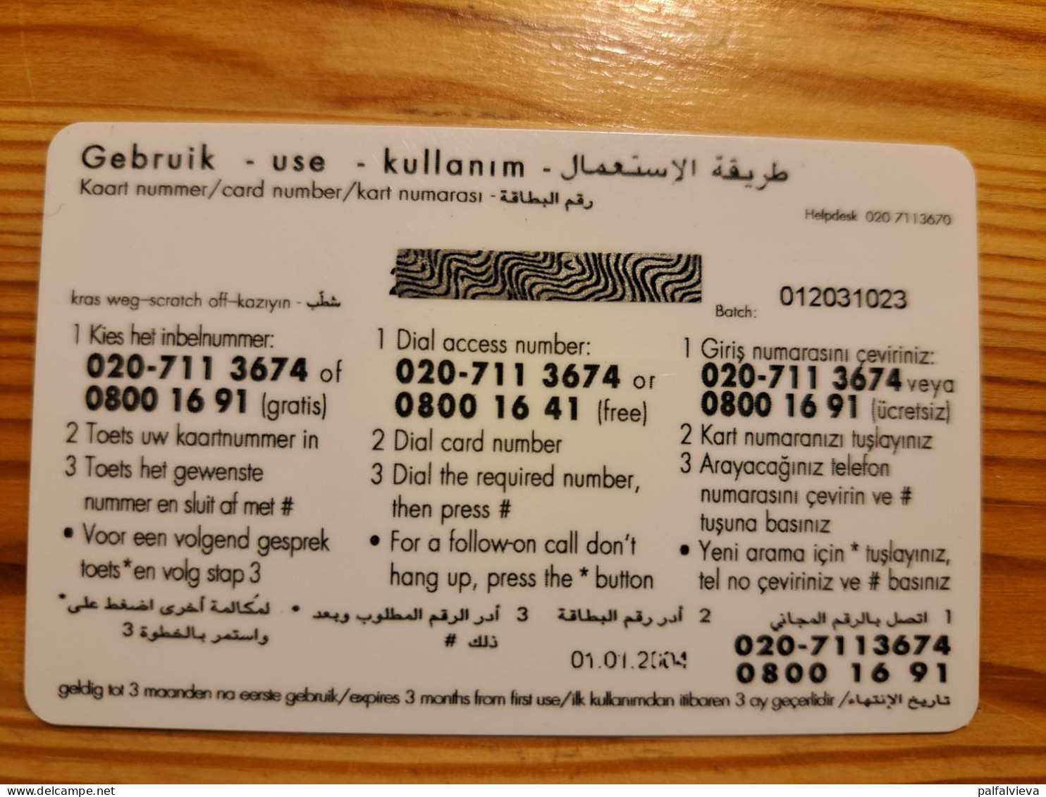 Prepaid Phonecard Netherlands, Africa Card - Elephant - [3] Tarjetas Móvil, Prepagadas Y Recargos
