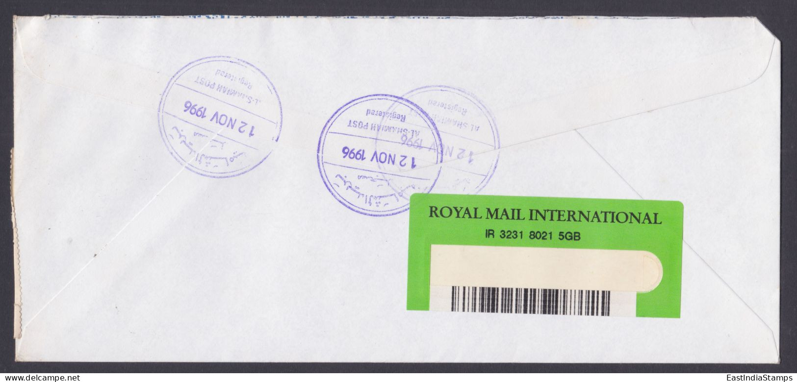 Kuwait 1996 Used Registered Cover To London, England, Camel - Kuwait