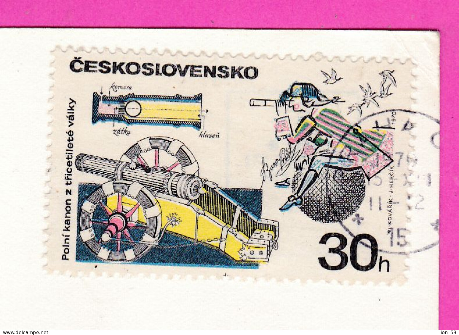 294599 / Czechoslovakia - Doll Car Chimney Sweeper PC 1970 USED 30h Thirty Years War Cannon And Baron Munchausen - Lettres & Documents