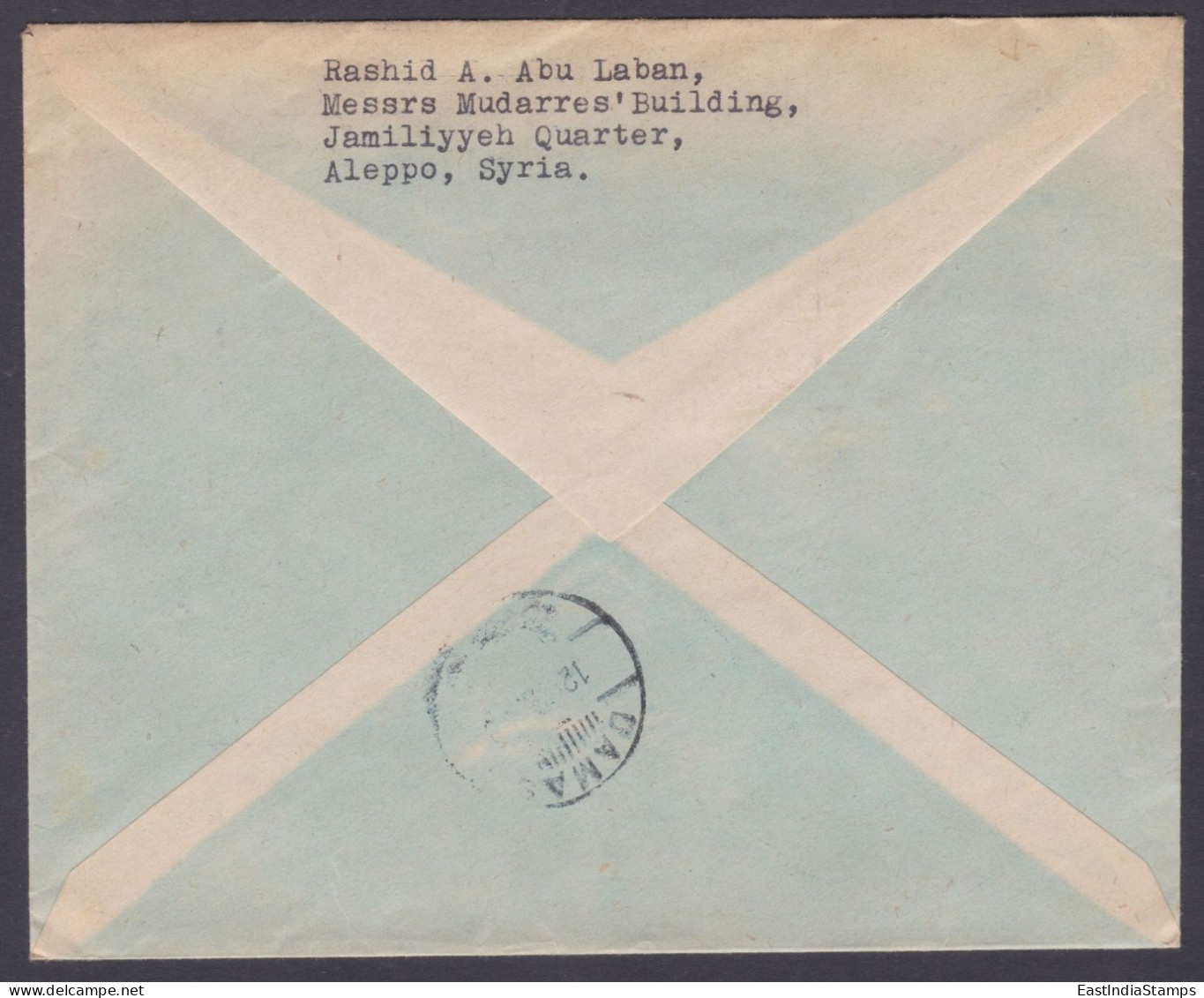 Syria 1948 Used Registered Cover To The Military Attache, British Legation, Damascus, From Aleppo - Syria