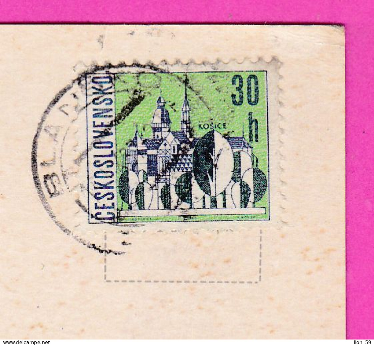 294620 / Czechoslovakia - Moravský Kras , Moravian Karst 1100 Caverns And Gorges PC 1967 USED 30h Czech Towns - Košice - Covers & Documents