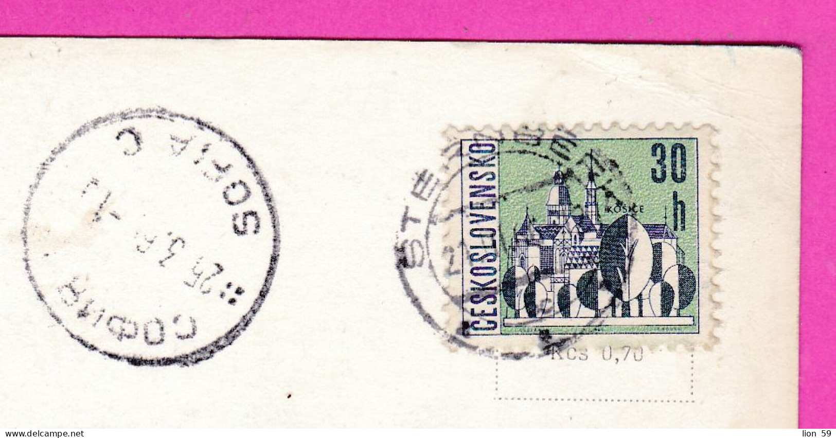 294627 / Czechoslovakia - Radostne Velikonoce Happy Easter Sheep  PC 1966 Šternberk USED 30h Czech Towns - Košice - Covers & Documents