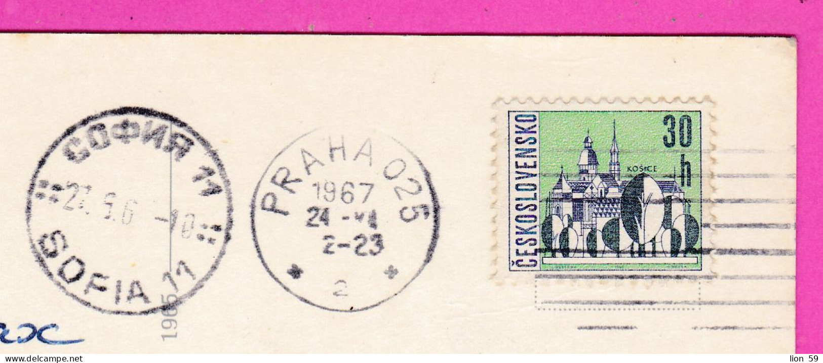 294638 / Czechoslovakia - The Bridges Of Prague Building PC 1967 Praha USED 30h Czech Towns - Košice Kosice - Covers & Documents