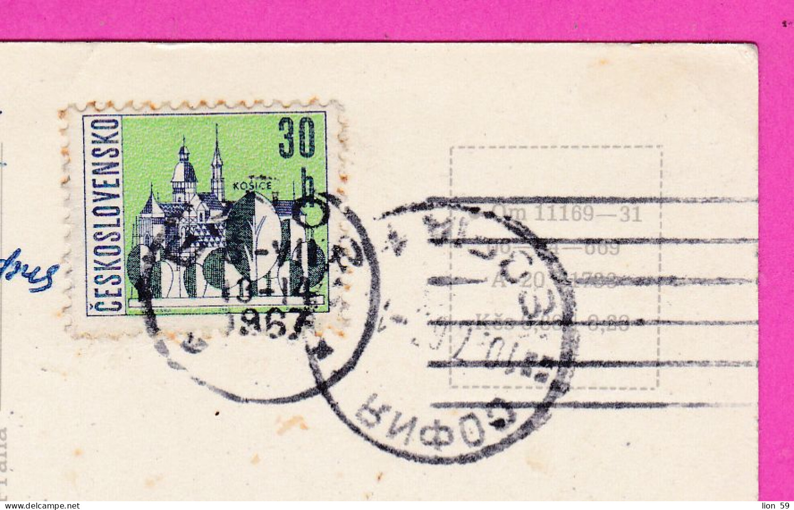 294639 / Czechoslovakia - Lednice - Castle Zamek Schloss PC 1967  USED 30h Czech Towns - Košice Kosice - Briefe U. Dokumente