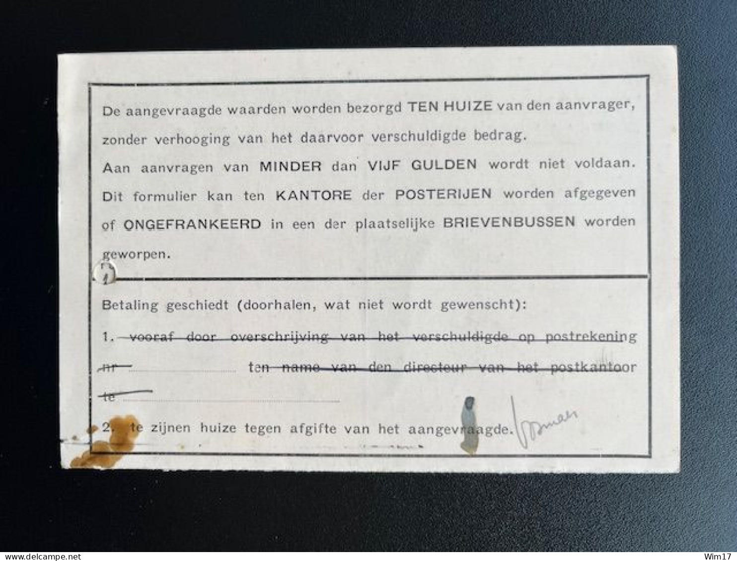 NETHERLANDS 1943 POSTCARD LEIDEN 08-06-1943 NEDERLAND DIENST PTT MODEL P 60A L 1392-'39 - Lettres & Documents