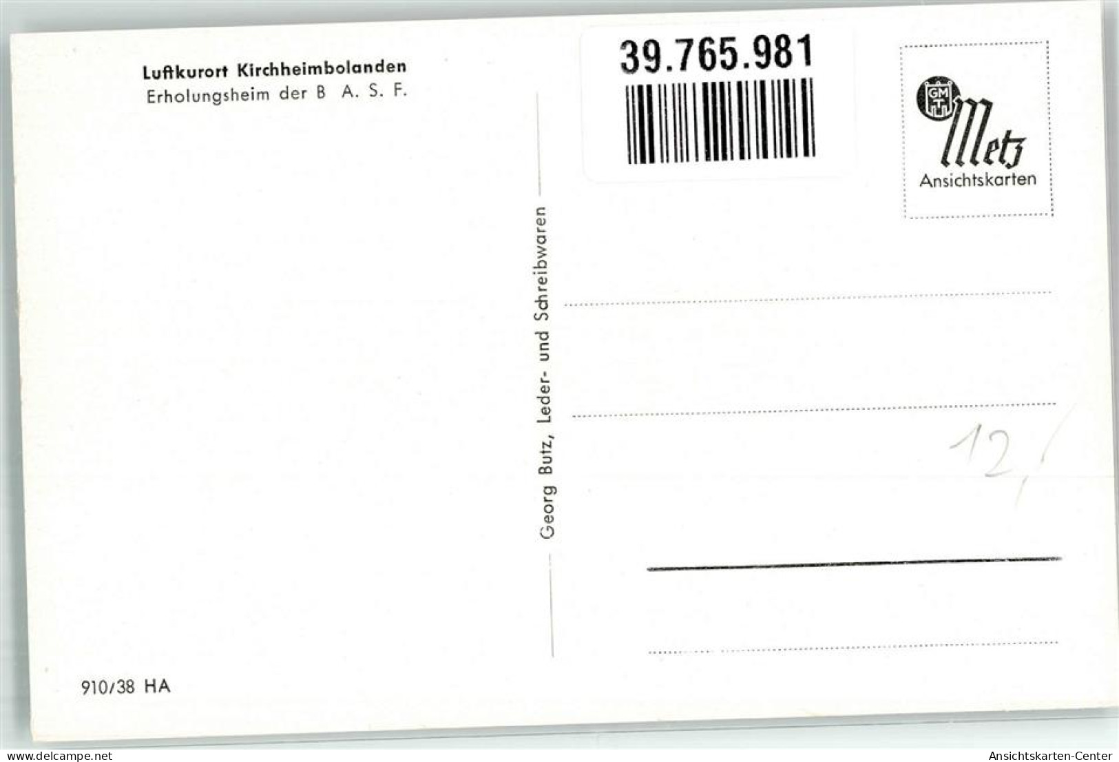 39765981 - Kirchheimbolanden - Kirchheimbolanden