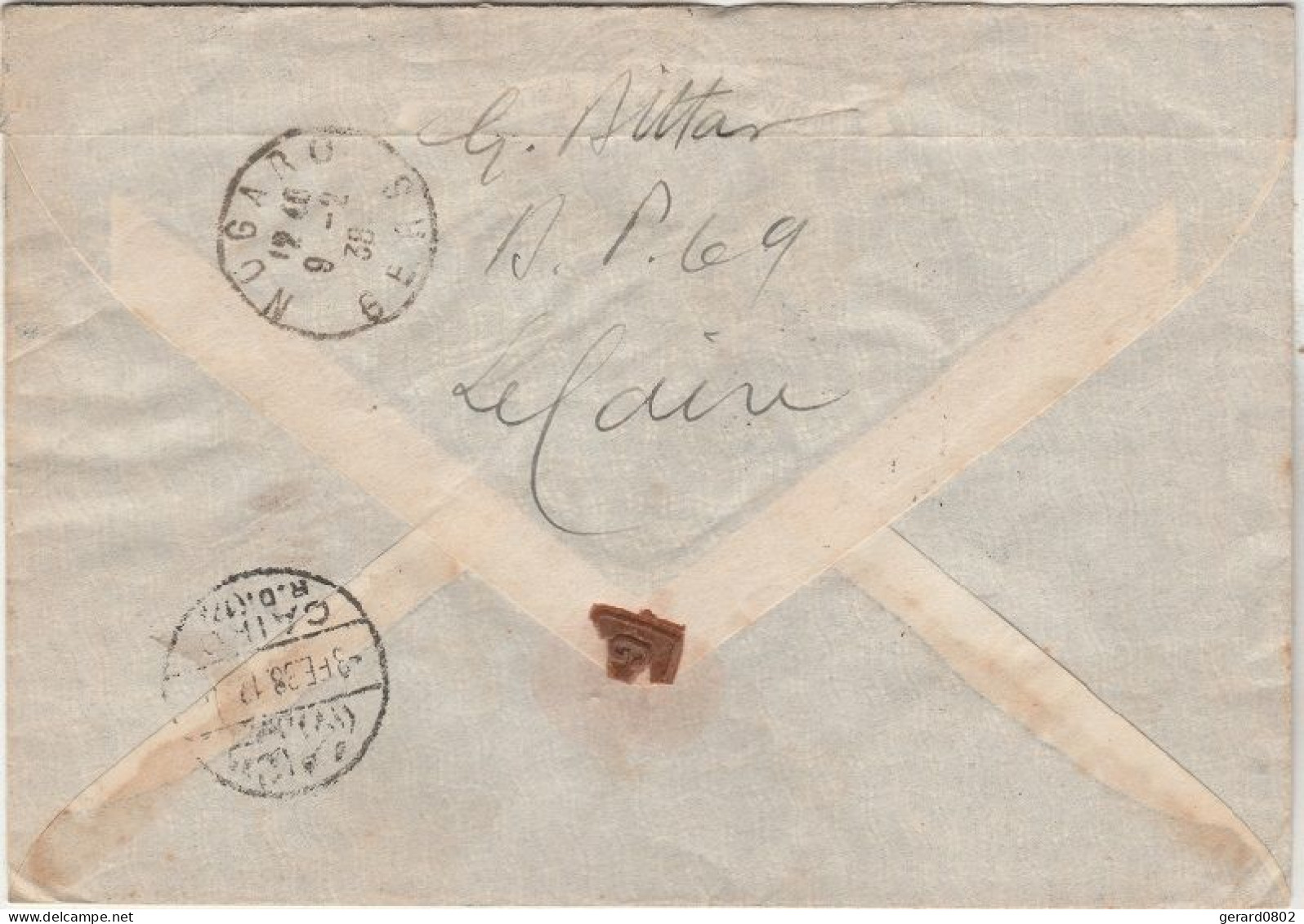 EGYPTE - Lettre Recommandée De EMAD EL DIN à Destination De NOGARO - 1938 - Storia Postale