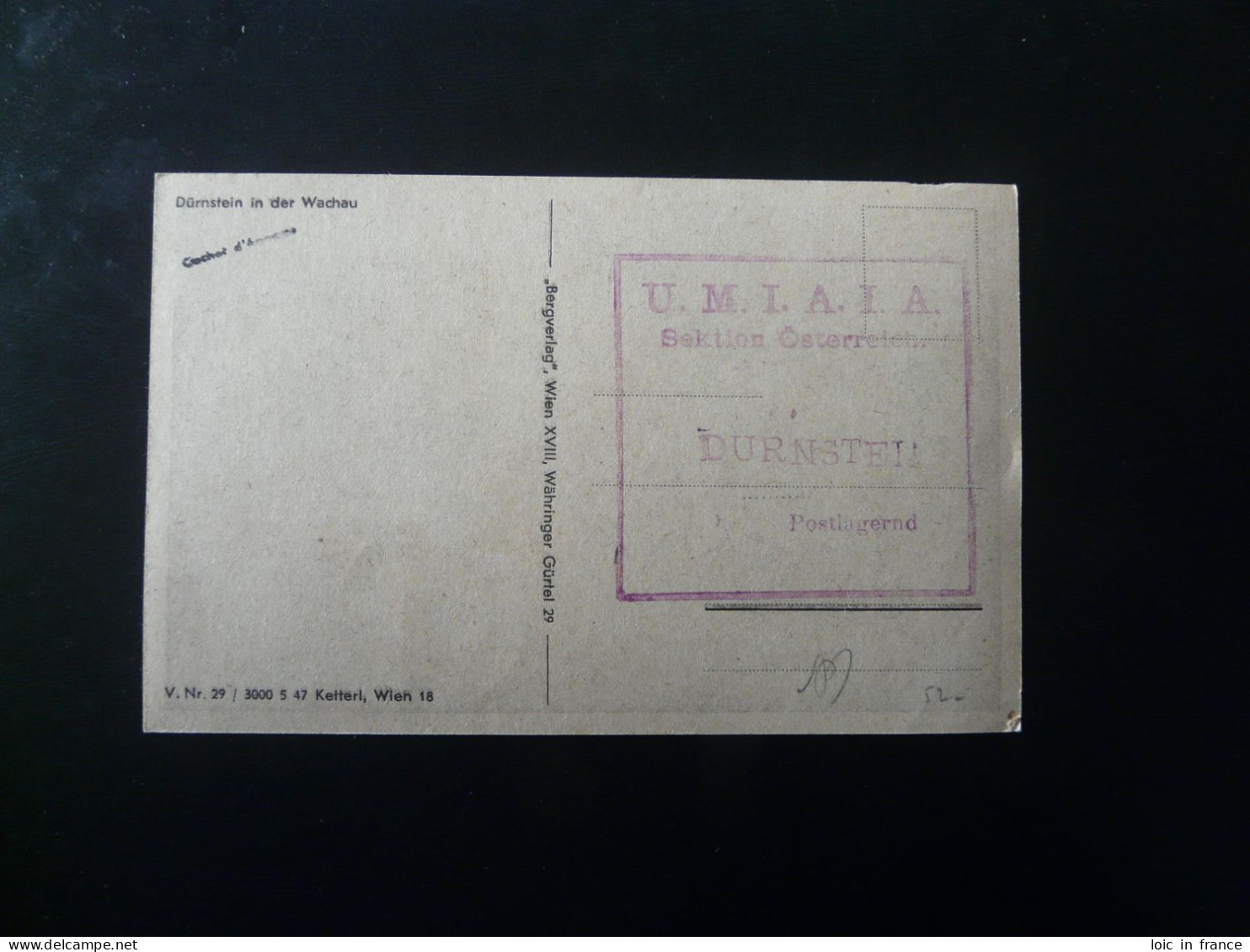 Carte Maximum Card Abbaye De Durnstein Abbey Autriche Austria 1948 - Cartes-Maximum (CM)