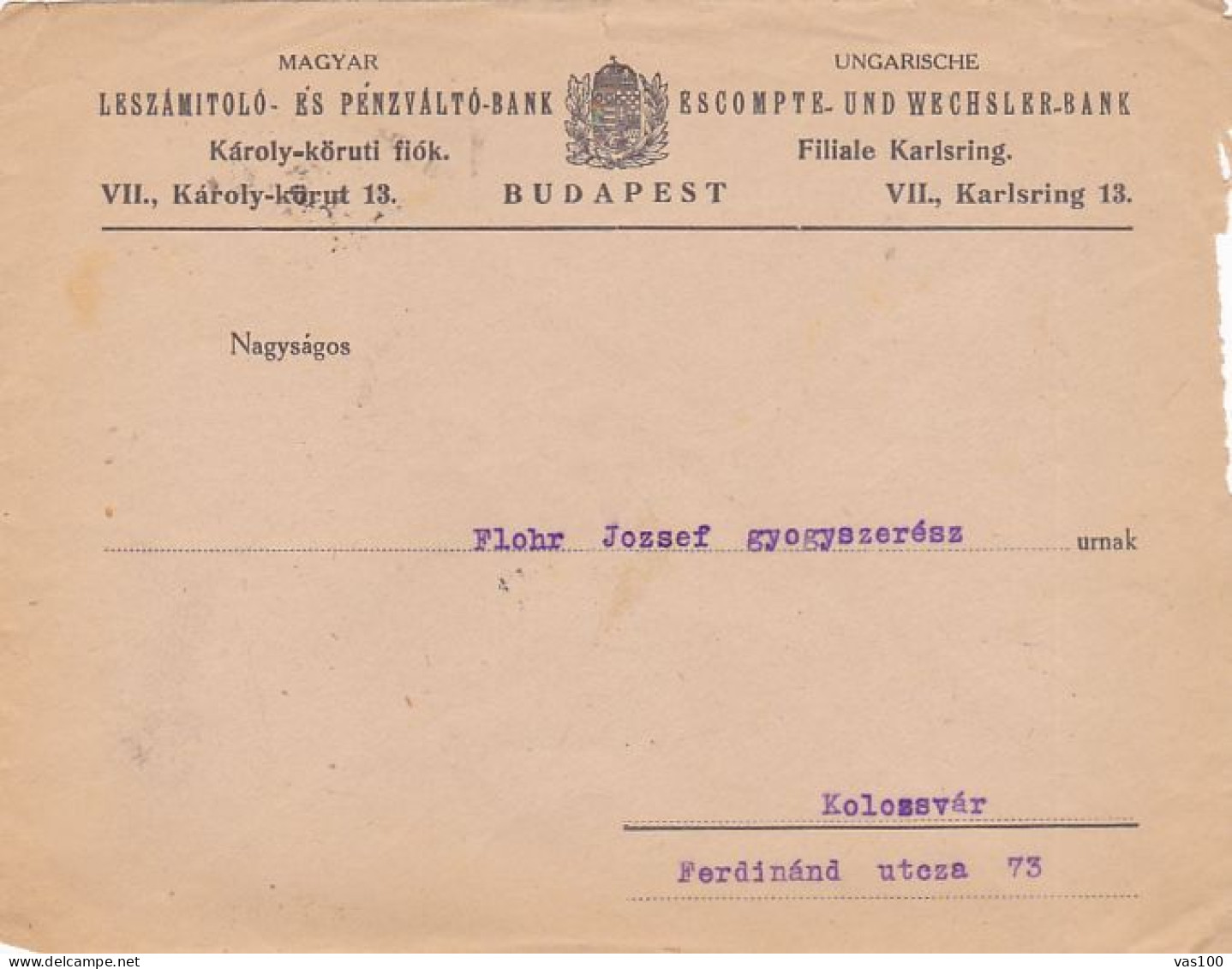 BUDAPEST PARLIAMENT PALACE STAMPS ON BANK HEADER COVER, 1921, HUNGARY - Brieven En Documenten