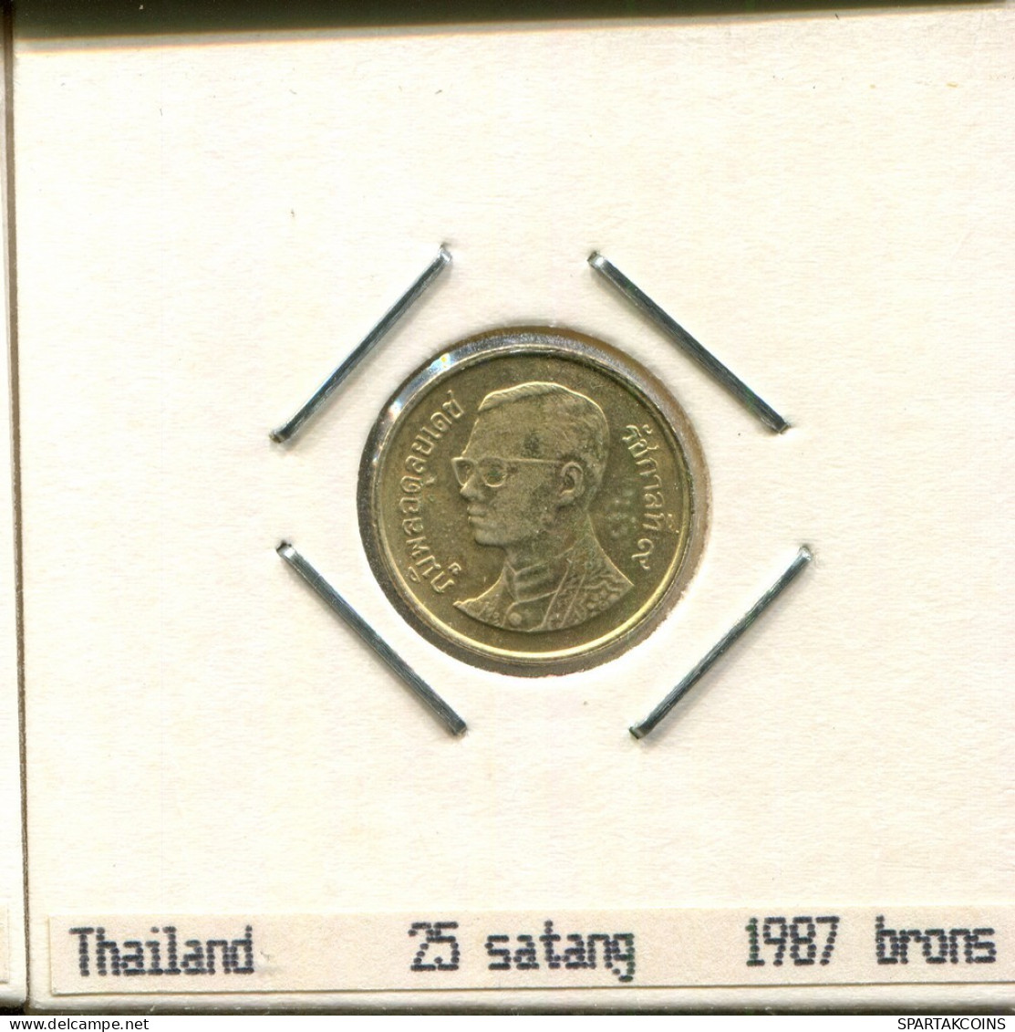 25 SATANGS 1987 THAILAND Münze #AS002.D.A - Tailandia