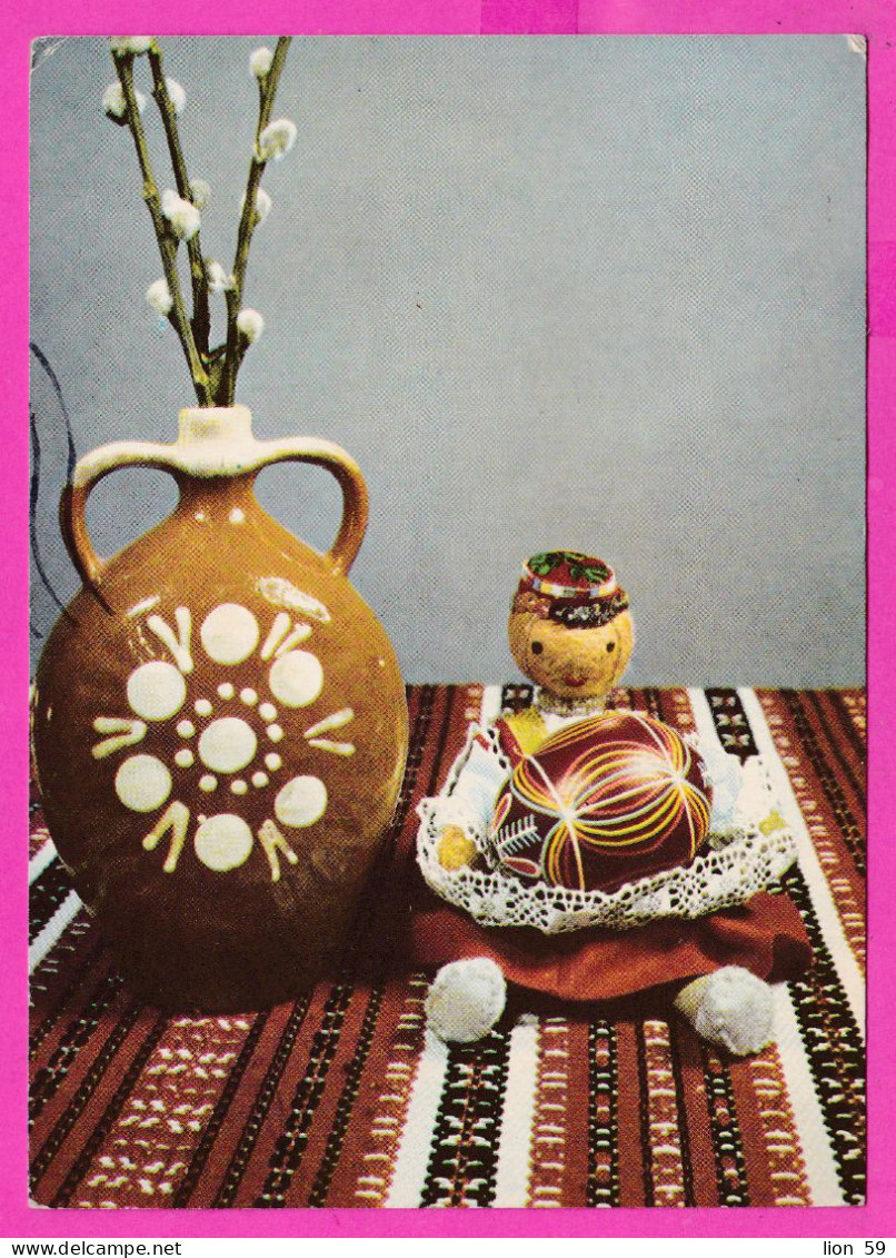 294664 / Czechoslovakia Radostné Veľkonočné Sviatky Foto V. Přibyl Easter Doll Egg PC 1970 USED 30h President Svoboda - Covers & Documents