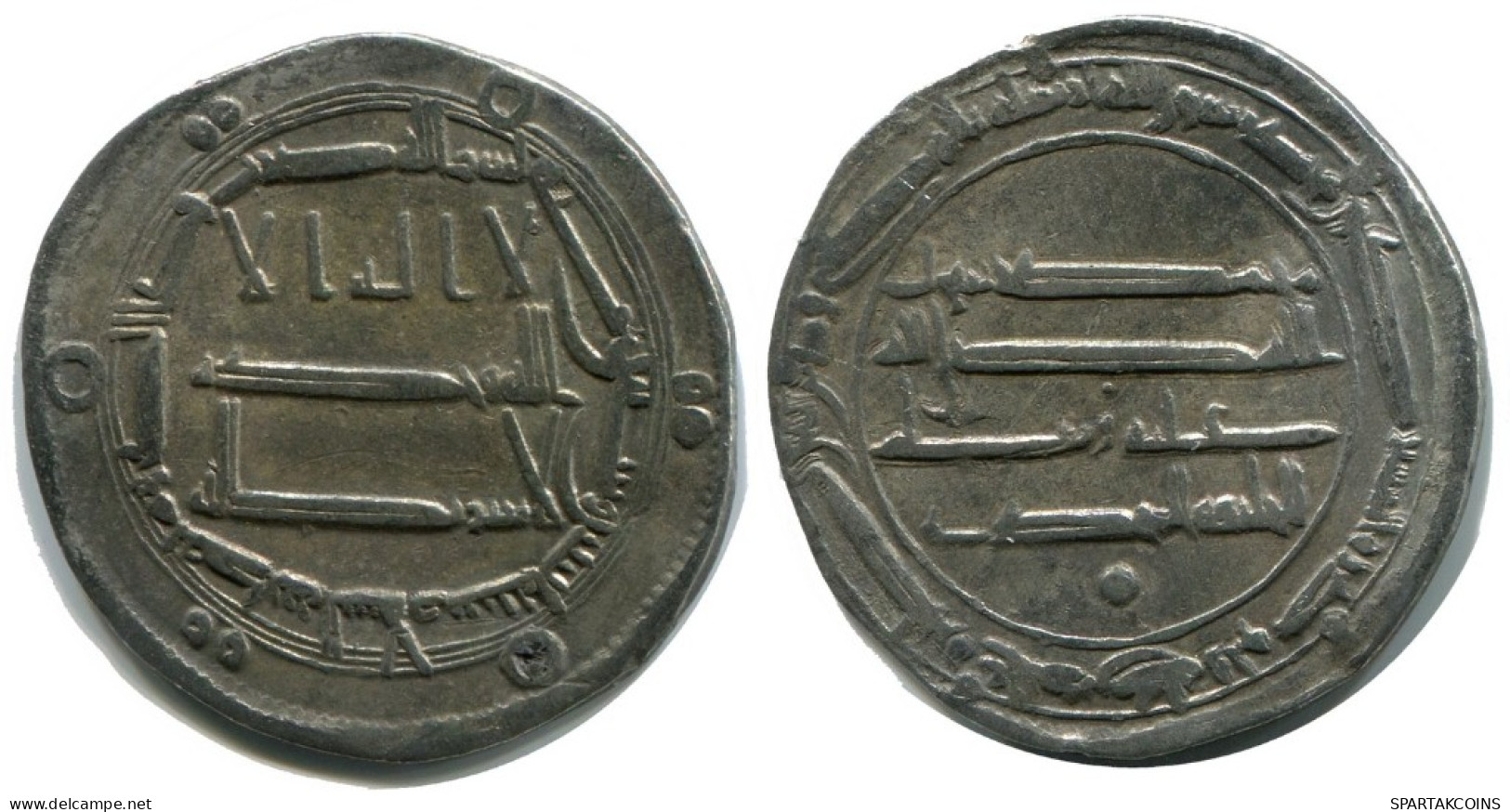 UMAYYAD CALIPHATE Silver DIRHAM Medieval Islamic Coin #AH167.45.U.A - Orientale