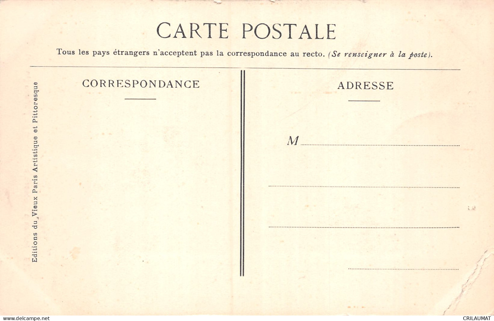 75-PARIS MUSEE DES ARTS DECORATIFS-N°LP2958-A/0199 - Musées