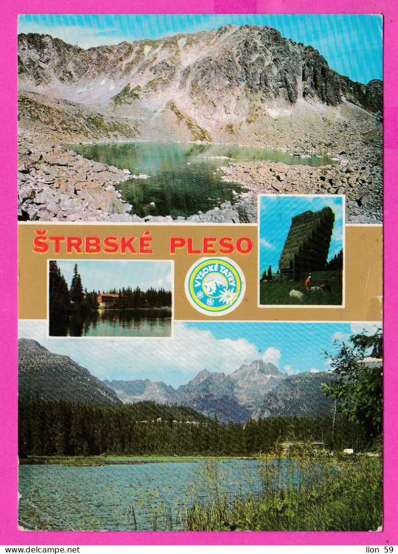 294697 / Slovakia Tatranský Národný Park Vysoke Tatry Štrbské Pleso PC 1977 USED 30h Postal Code Campaign Czechoslovakia - Briefe U. Dokumente