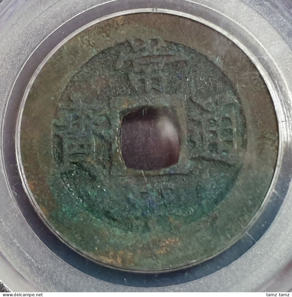 Korea China 常平通寶 Chang Ping Tong Bao 2 Cash Rev 赈二 1679-1752 GBCA 78 - Korea (Zuid)