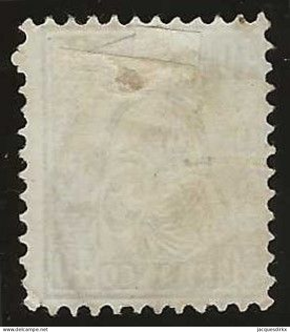 Schweiz   .   Yvert   . 47  (2 Scans)      .   '67-'78   .    O  .     Gestempelt - Used Stamps