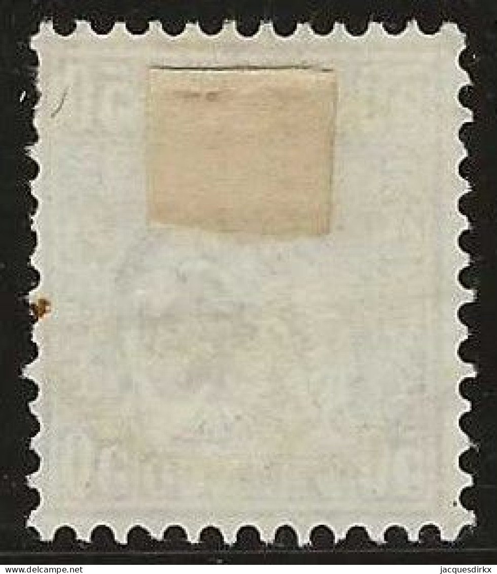 Schweiz   .   Yvert   . 48  (2 Scans)      .   '67-'78   .    O  .     Gestempelt - Used Stamps