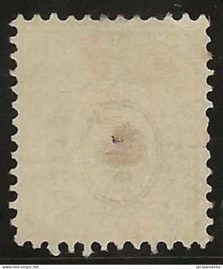 Schweiz   .   Yvert   .  41  (2 Scans)          .  1862   .    O  .     Gestempelt - Used Stamps