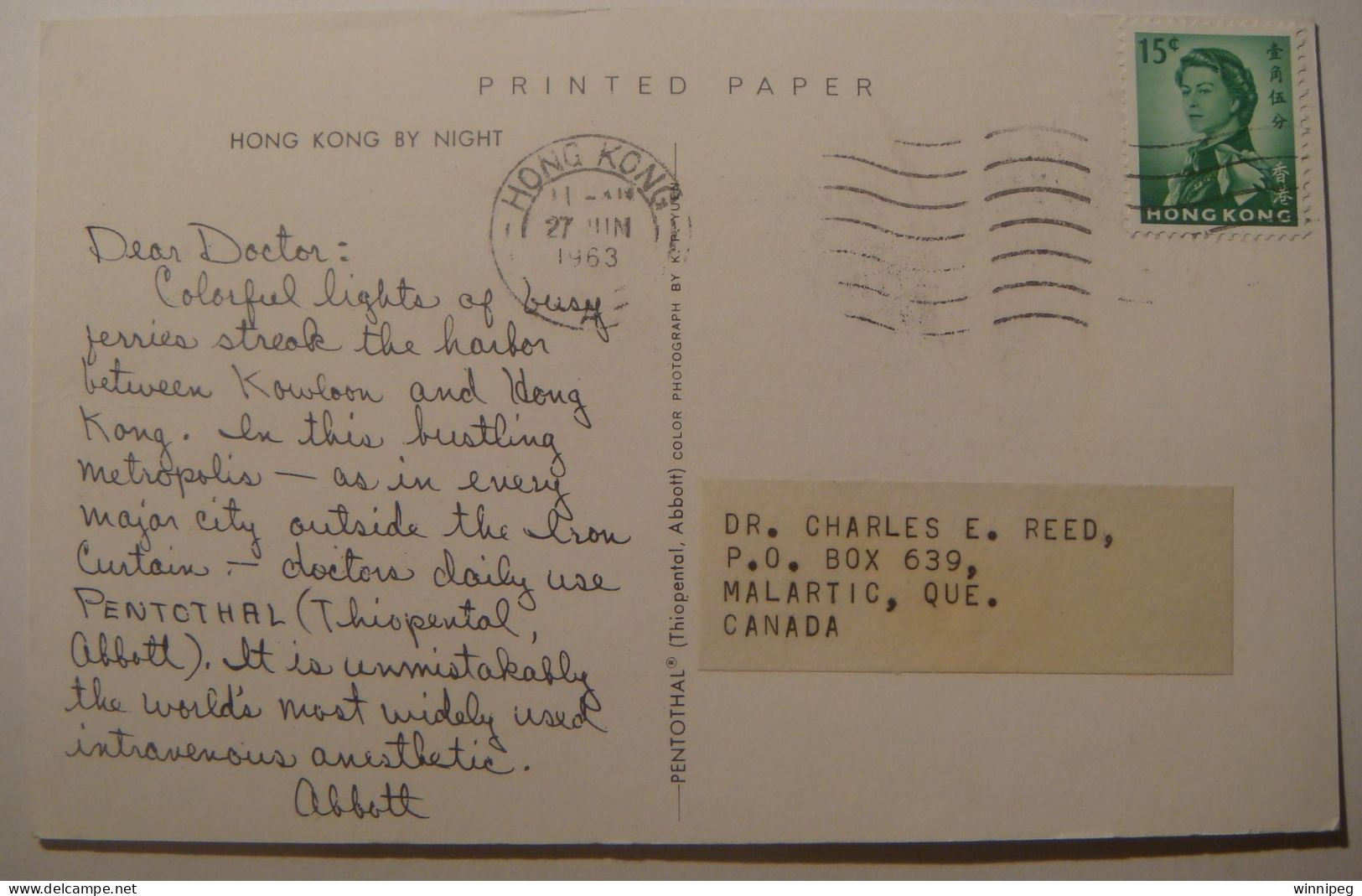 Dear Doctor.Abbott.Hong Kong By Night.1963.Postmark Variation.To Quebec,Canada. - Briefe U. Dokumente