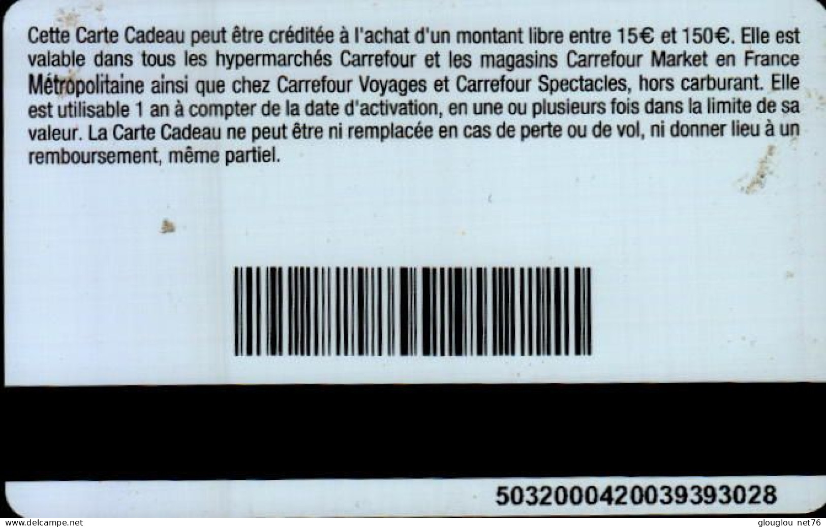 CARTE CADEAU  ...FELICITATIONS !  .CARREFOUR - Carta Di Fedeltà E Regalo