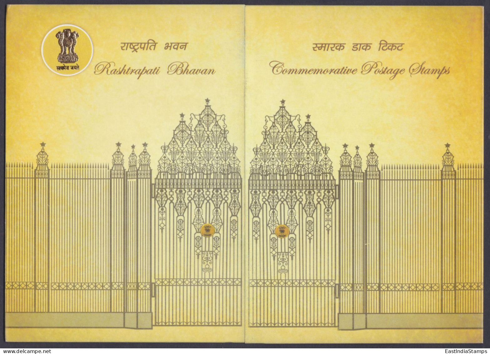 Inde India 2011 MNH MS Presentation Pack, Rashtrapati Bhavan, British Architecture, President, Garden, Miniature Sheet - Brieven En Documenten