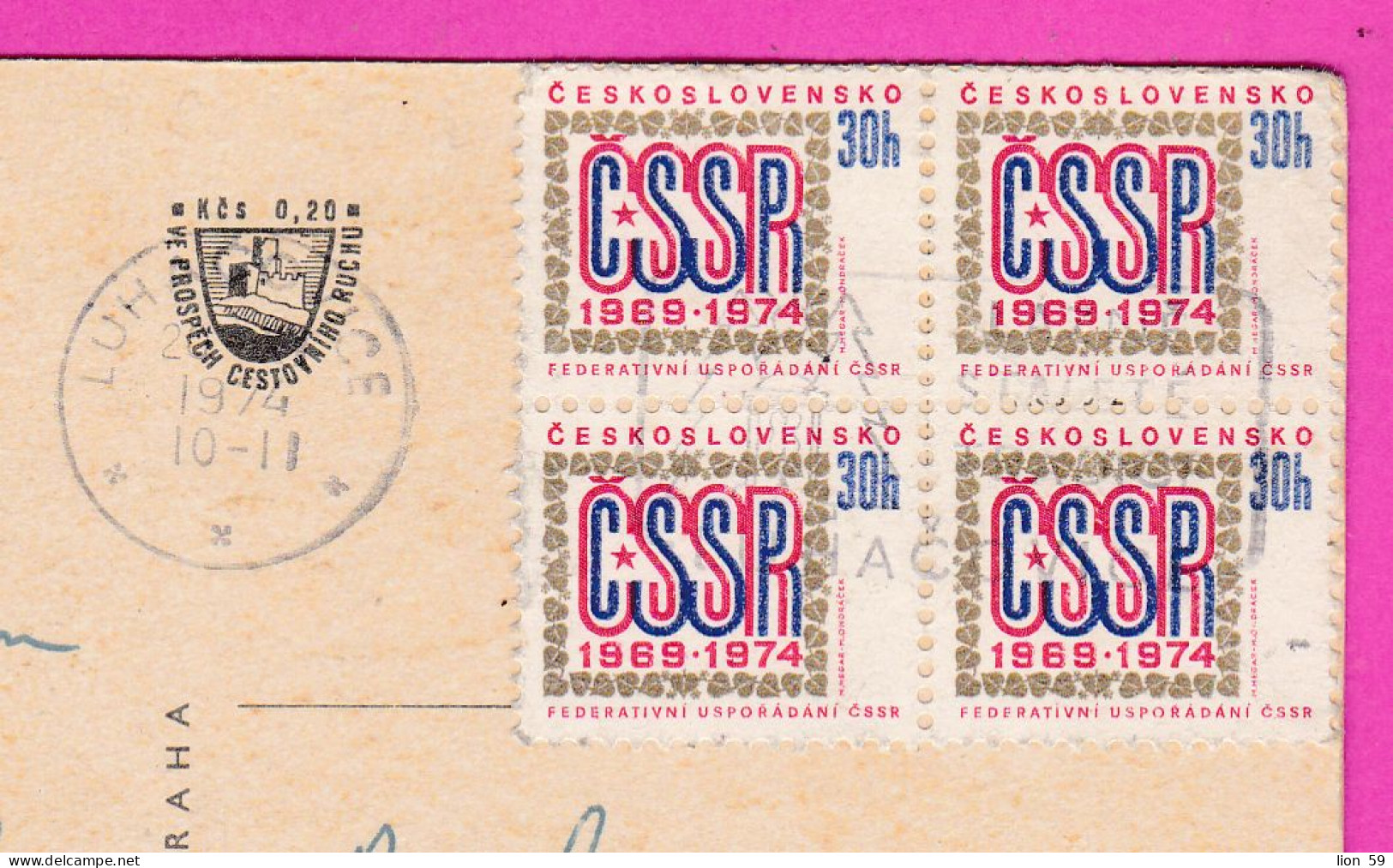 294701 / Czechoslovakia - Luhačovice Aerial View Red Army Square PC 1974 USED 4x30h 5 Anniv. Federal Constitution Flamme - Covers & Documents