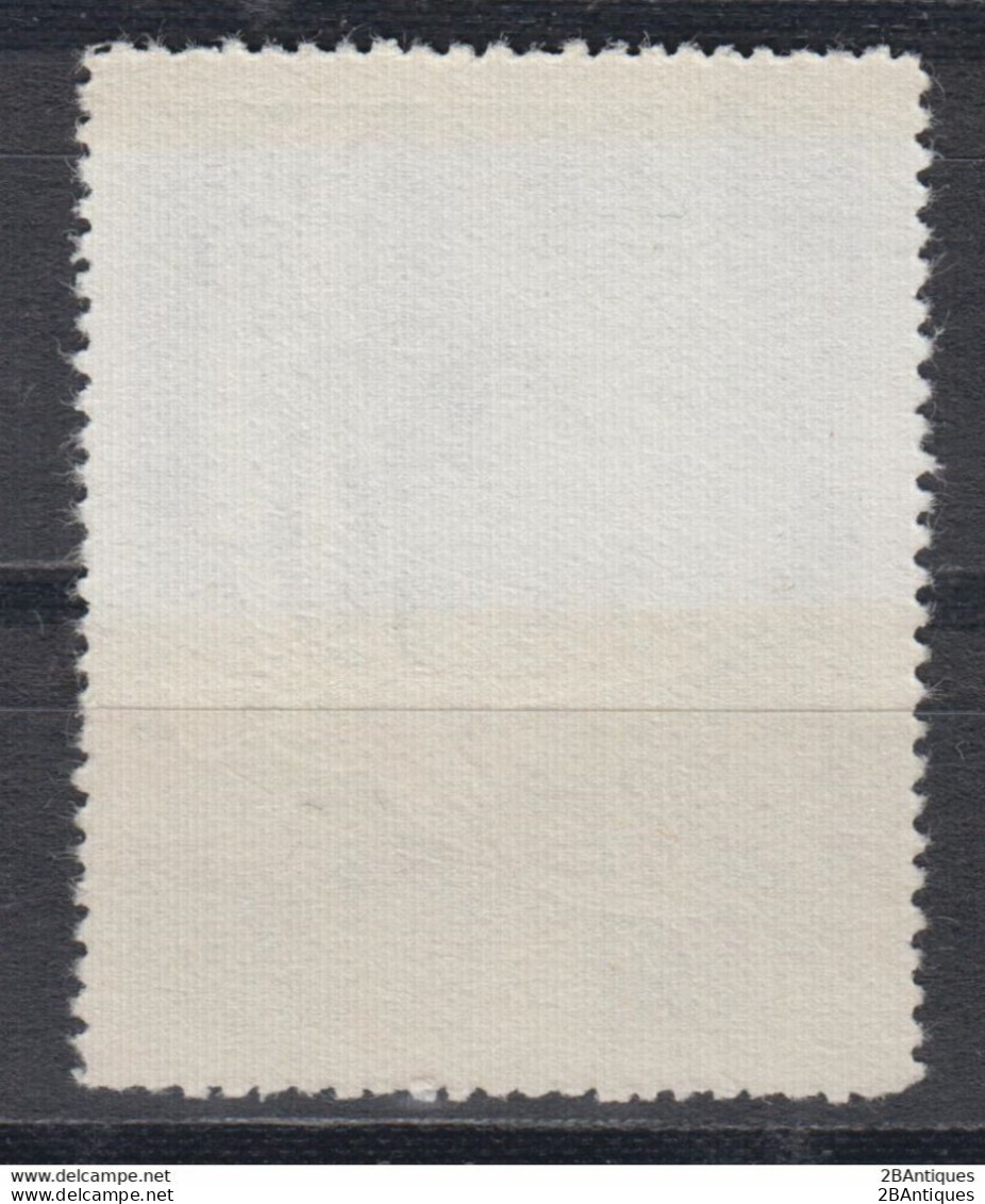 PR CHINA 1958 - Postal Administrations Conference, MNGAI - Unused Stamps