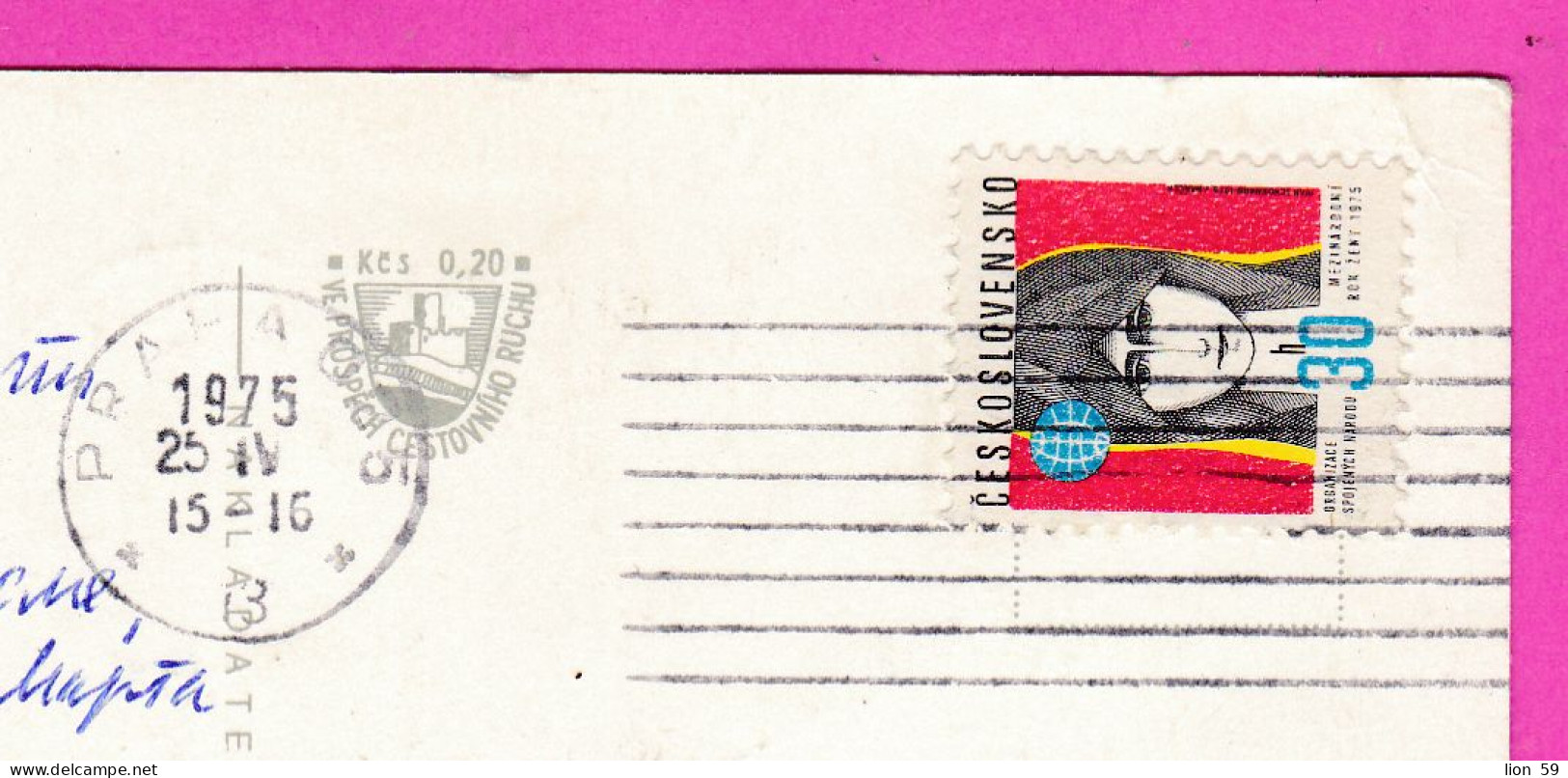 294703 / Czechoslovakia - PRAHA Stare Mesto Hradcany Mala Strana Vysehrad Nove Mesto PC 1975 USED 30h Int. Women's Year - Briefe U. Dokumente
