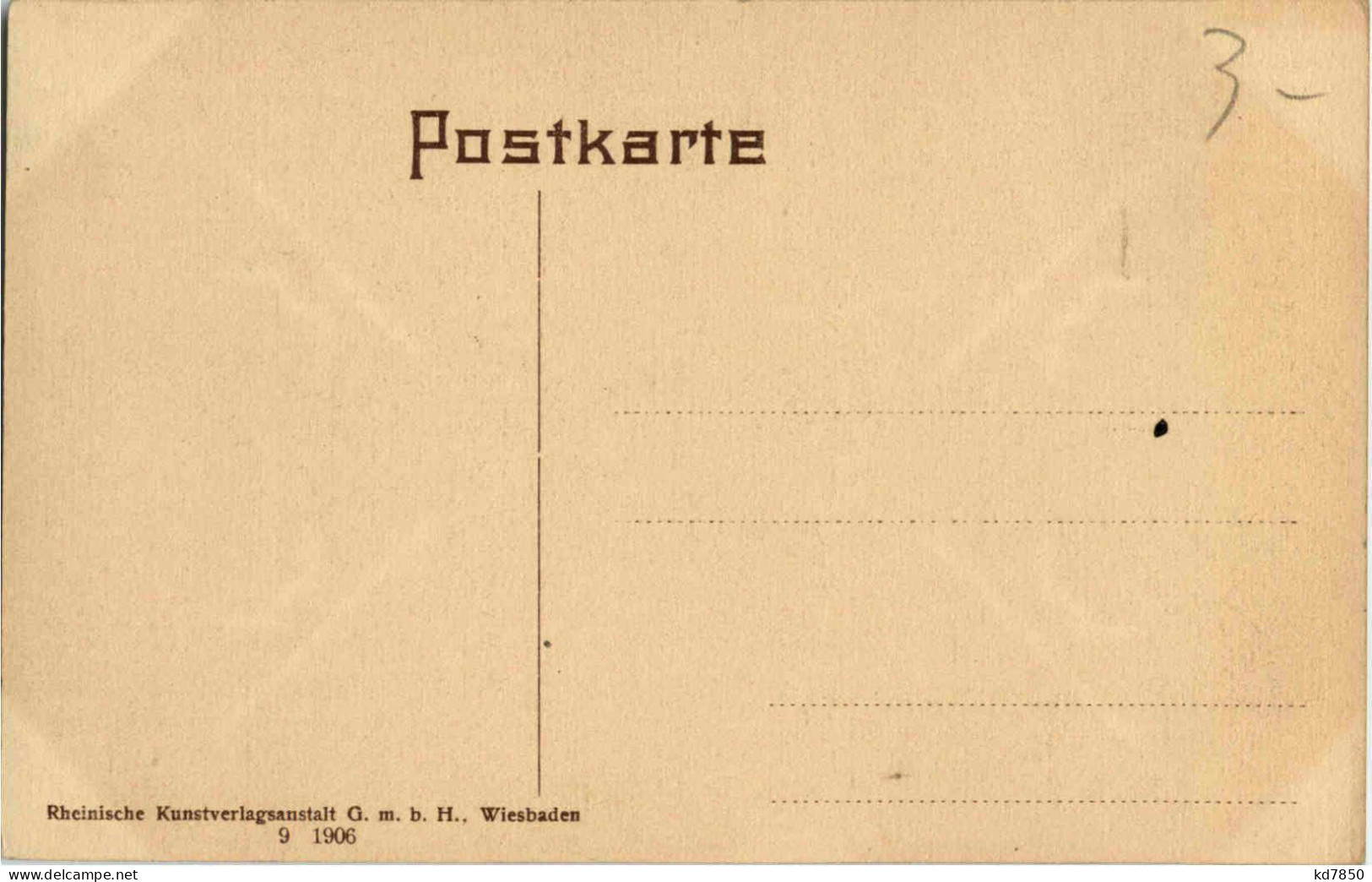 Stralsund - Rathaus - Stralsund