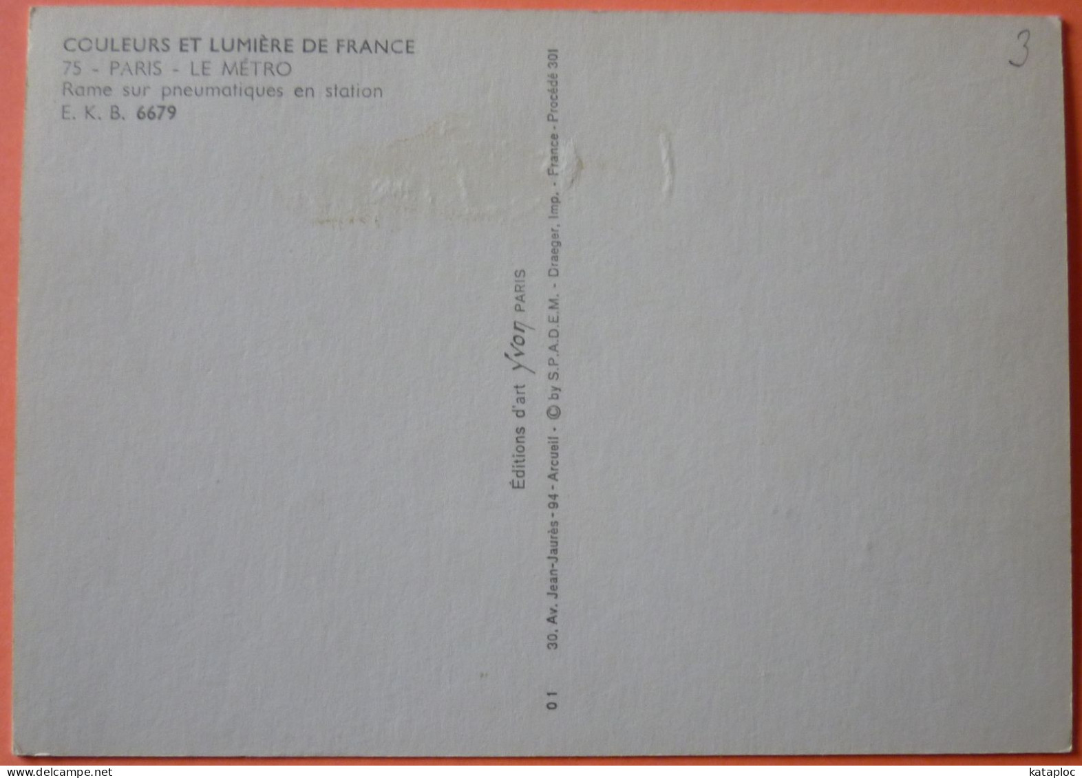 CARTE PARIS METRO - LIGNE 112 - RAME SUR PNEUMATIQUES EN STATION - SCANS RECTO VERSO - 3 - Otros & Sin Clasificación