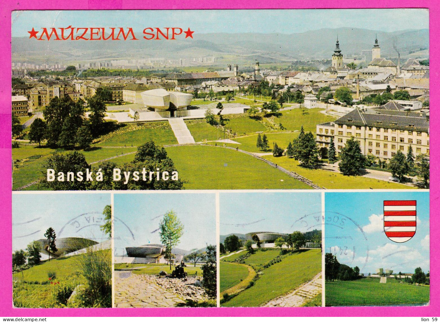 294721 / Slovakia - Banská Bystrica - Museum Of Slovak National Uprising SNP PC 1976 USED 60h Regional Capitals Znojmo - Brieven En Documenten